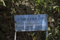 Ethiopie-355